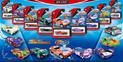 <img src='photo/I/JI059242.jpg'width='400' height='300'>