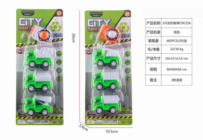 <img src='photo/I/JI059244.jpg'width='400' height='300'>