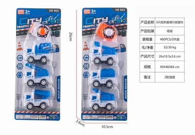 <img src='photo/I/JI059245.jpg'width='400' height='300'>