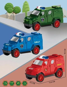 <img src='photo/I/JI059249.jpg'width='400' height='300'>