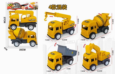 <img src='photo/I/JI059261.jpg'width='400' height='300'>