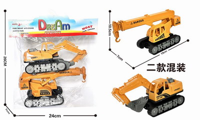 <img src='photo/I/JI059273.jpg'width='400' height='300'>