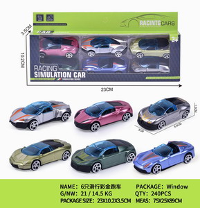 <img src='photo/I/JI059274.jpg'width='400' height='300'>