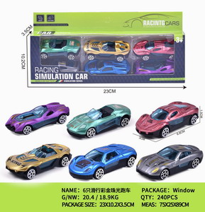 <img src='photo/I/JI059276.jpg'width='400' height='300'>