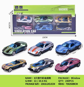 <img src='photo/I/JI059277.jpg'width='400' height='300'>