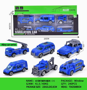 <img src='photo/I/JI059290.jpg'width='400' height='300'>