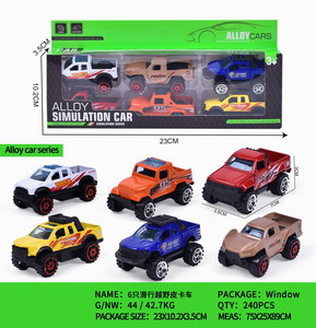 <img src='photo/I/JI059292.jpg'width='400' height='300'>