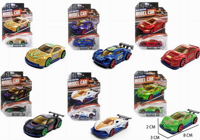 <img src='photo/I/JI059315.jpg'width='400' height='300'>