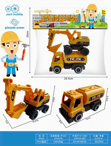 <img src='photo/I/JI059587.jpg'width='400' height='300'>