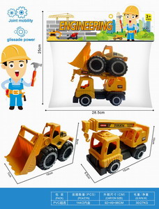 <img src='photo/I/JI059588.jpg'width='400' height='300'>