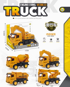 <img src='photo/I/JI059592.jpg'width='400' height='300'>