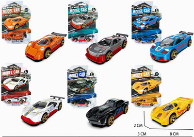 <img src='photo/I/JI059600.jpg'width='400' height='300'>