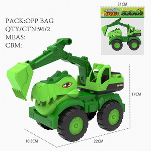 <img src='photo/I/JI059610.jpg'width='400' height='300'>