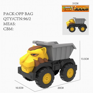 <img src='photo/I/JI059612.jpg'width='400' height='300'>