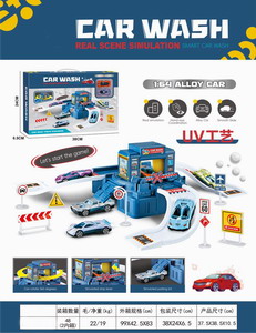 <img src='photo/I/JI060193.jpg'width='400' height='300'>