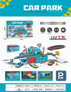 <img src='photo/I/JI060196.jpg'width='400' height='300'>