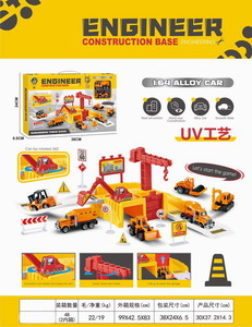 <img src='photo/I/JI060198.jpg'width='400' height='300'>