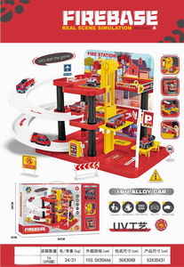 <img src='photo/I/JI060200.jpg'width='400' height='300'>