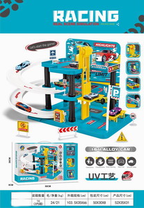 <img src='photo/I/JI060203.jpg'width='400' height='300'>