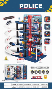 <img src='photo/I/JI060210.jpg'width='400' height='300'>