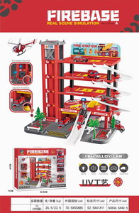 <img src='photo/I/JI060212.jpg'width='400' height='300'>