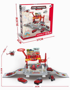 <img src='photo/I/JI060569.jpg'width='400' height='300'>