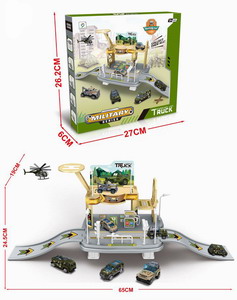 <img src='photo/I/JI060570.jpg'width='400' height='300'>