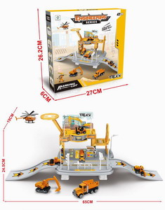 <img src='photo/I/JI060572.jpg'width='400' height='300'>