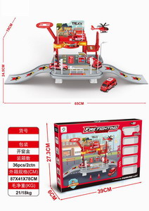 <img src='photo/I/JI060599.jpg'width='400' height='300'>