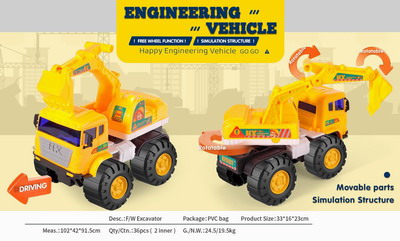 <img src='photo/I/JI060601.jpg'width='400' height='300'>