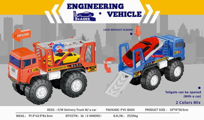 <img src='photo/I/JI060602.jpg'width='400' height='300'>