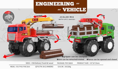 <img src='photo/I/JI060603.jpg'width='400' height='300'>