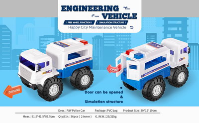 <img src='photo/I/JI060611.jpg'width='400' height='300'>