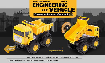 <img src='photo/I/JI060612.jpg'width='400' height='300'>