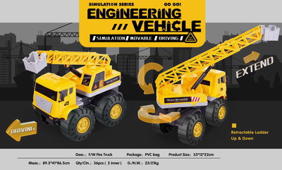 <img src='photo/I/JI060617.jpg'width='400' height='300'>