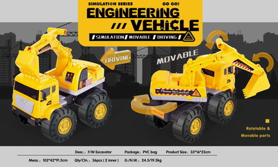 <img src='photo/I/JI060619.jpg'width='400' height='300'>