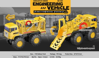 <img src='photo/I/JI060622.jpg'width='400' height='300'>