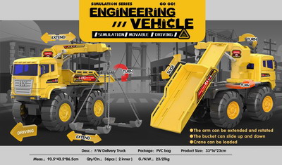 <img src='photo/I/JI060623.jpg'width='400' height='300'>