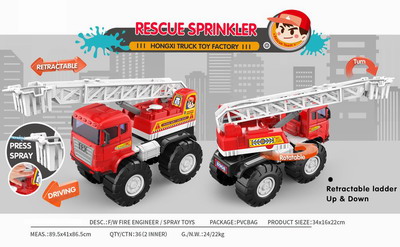 <img src='photo/I/JI060626.jpg'width='400' height='300'>