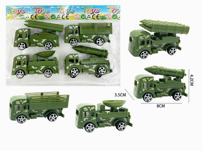 <img src='photo/I/JI061706.jpg'width='400' height='300'>