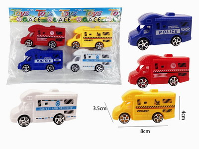 <img src='photo/I/JI061712.jpg'width='400' height='300'>