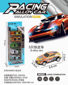 <img src='photo/I/JI061721.jpg'width='400' height='300'>