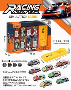 <img src='photo/I/JI061723.jpg'width='400' height='300'>