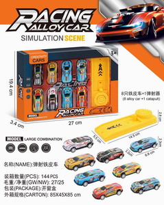 <img src='photo/I/JI061726.jpg'width='400' height='300'>