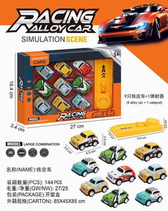 <img src='photo/I/JI061729.jpg'width='400' height='300'>