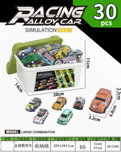 <img src='photo/I/JI061731.jpg'width='400' height='300'>