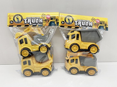 <img src='photo/I/JI061738.JPG'width='400' height='300'>