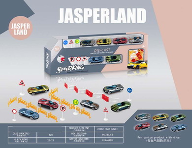 <img src='photo/I/JI061791.jpg'width='400' height='300'>