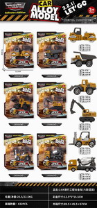 <img src='photo/I/JI061801.jpg'width='400' height='300'>