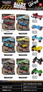 <img src='photo/I/JI061802.jpg'width='400' height='300'>